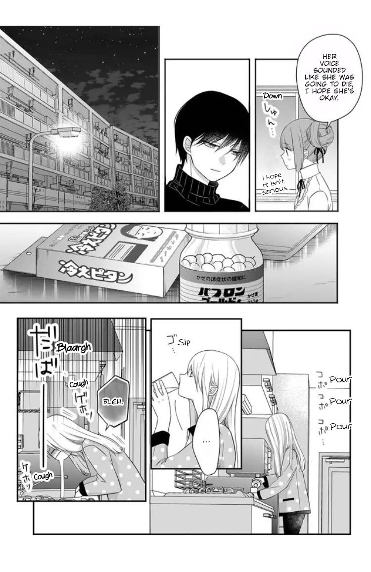 Yamada-kun to Lv999 no Koi wo Suru, Chapter 28 image 03